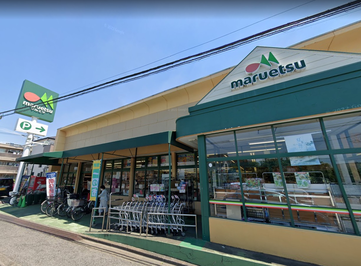 ゆめろん ﾏﾙｴﾂ 上青木店
