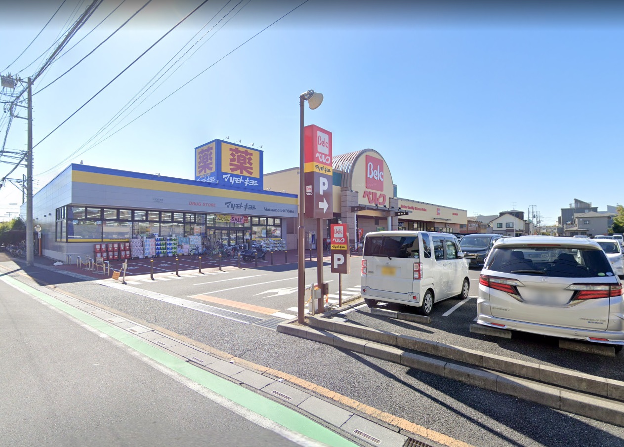 サントーヨー ﾍﾞﾙｸ 川口前川店