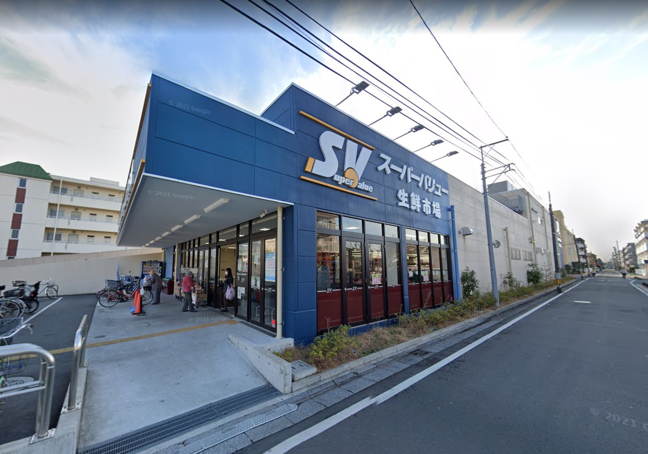 ホムラ ｽｰﾊﾟｰﾊﾞﾘｭｰ 南浦和店