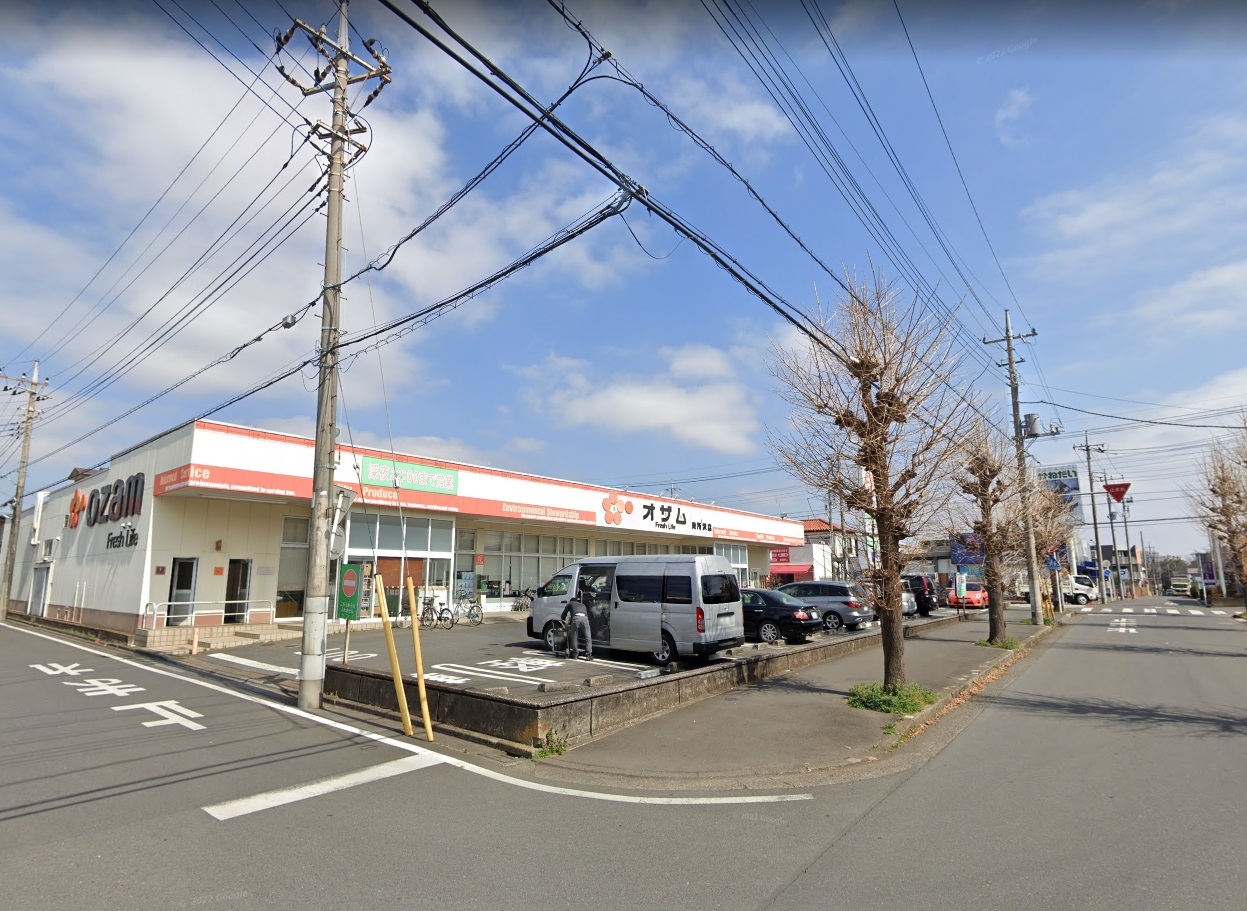 相棒 ｽーﾊﾟーｵｻﾞﾑ東所沢店