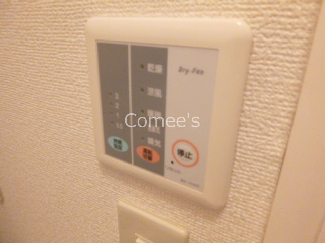 アキユマーサ 浴室換気乾燥機