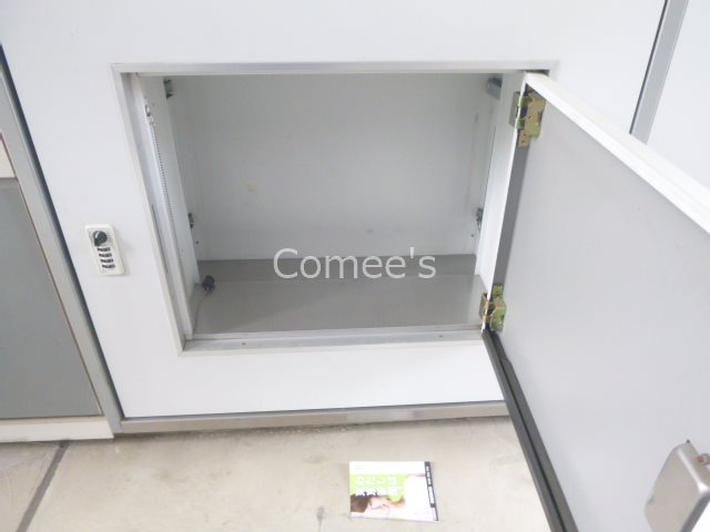 アキユマーサ 宅配ＢＯＸ