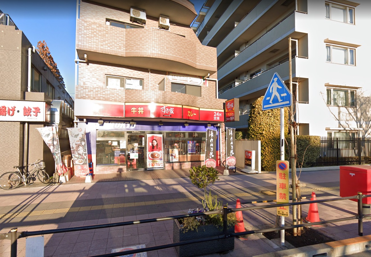 シャンテＡ すき家 飛田給店