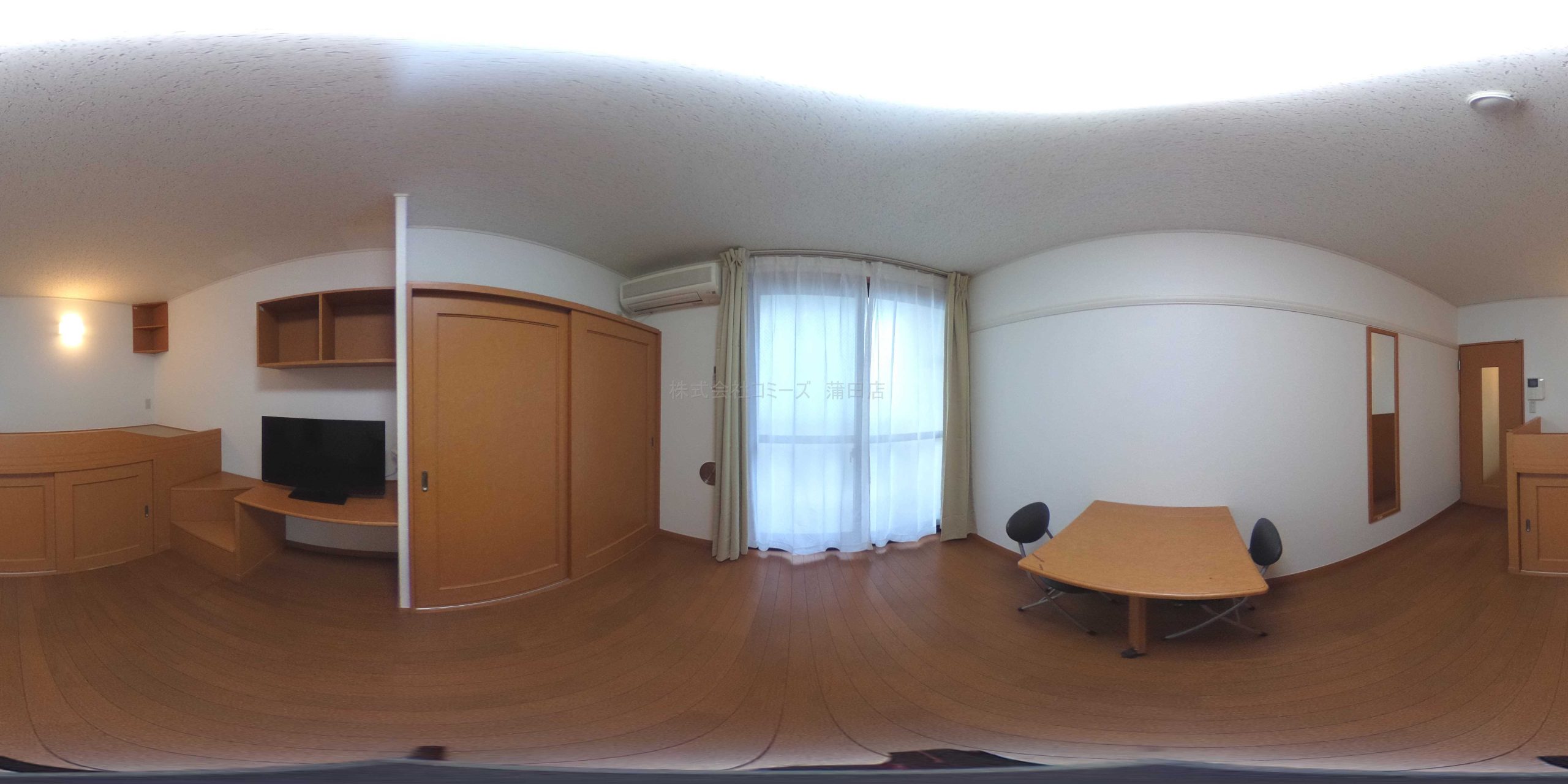 リビング
