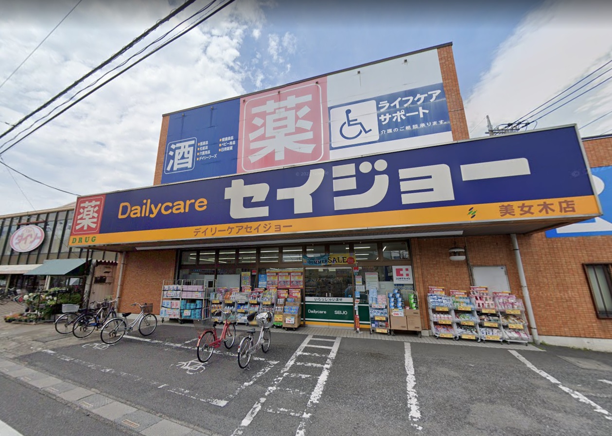 武蔵野 ﾃﾞｲﾘｰｹｱｾｲｼﾞｮｰ 美女木店