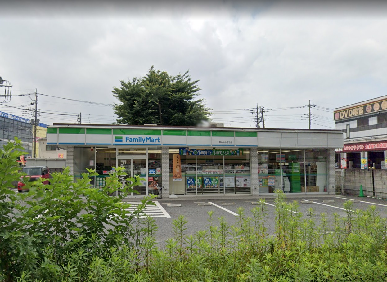 武蔵野 ﾌｧﾐﾘｰﾏｰﾄ 美女木八丁目店