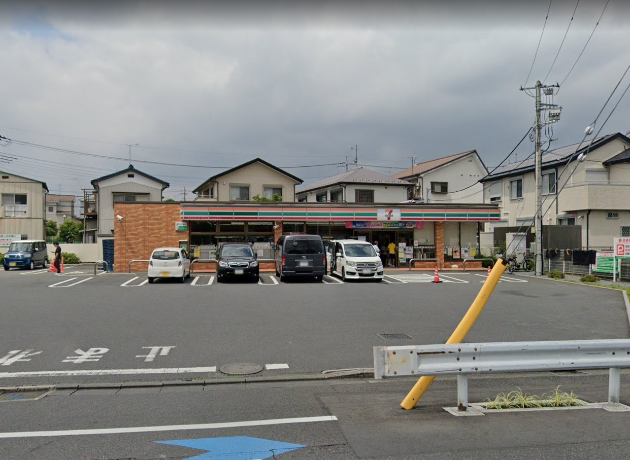 グリーンバレー内谷 ｾﾌﾞﾝｲﾚﾌﾞﾝ 戸田美女木8丁目店