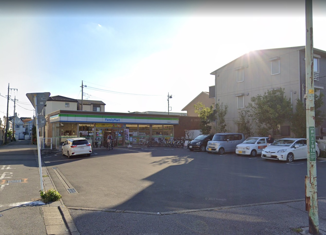 サントーヨー ﾌｧﾐﾘｰﾏｰﾄ 川口前川店