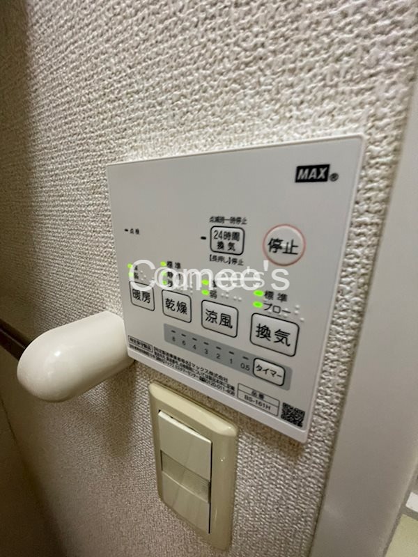 ストリートハウス 浴室換気乾燥機