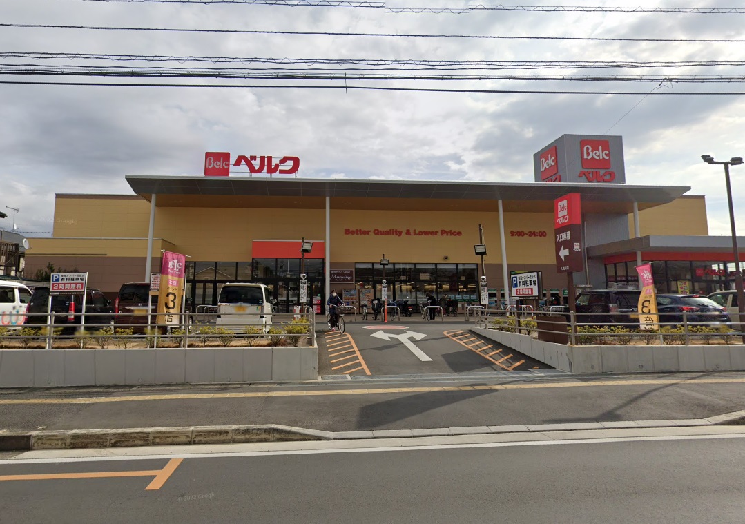 アルカディア ﾍﾞﾙｸ 狭山入間川店