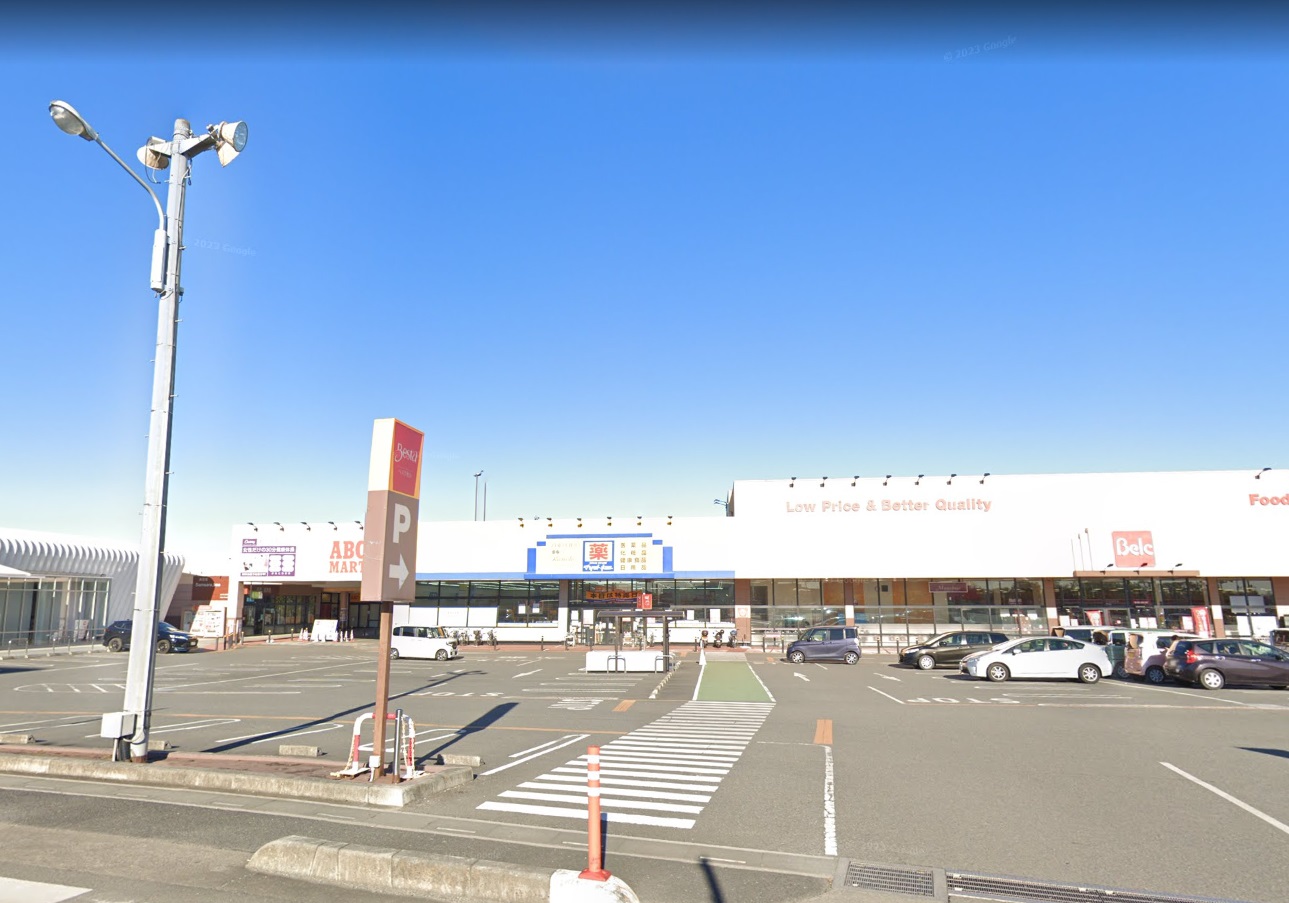 アルカディア ﾄﾞﾗｯｸﾞｽﾄｱ ﾏﾂﾓﾄｷﾖｼ ﾍﾞｽﾀ狭山店