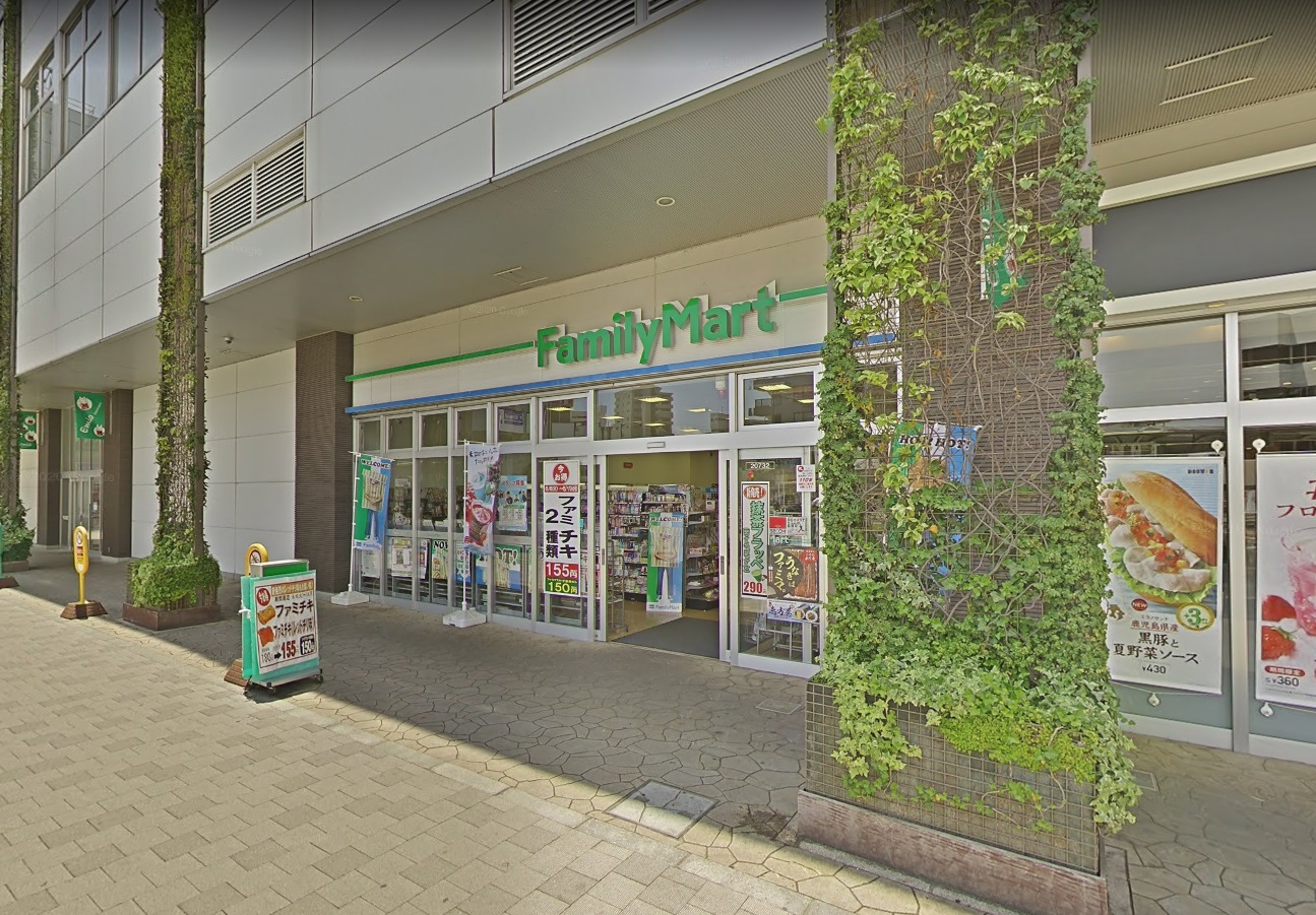 セレブⅡ ﾌｧﾐﾘｰﾏｰﾄ 狭山市駅東口店