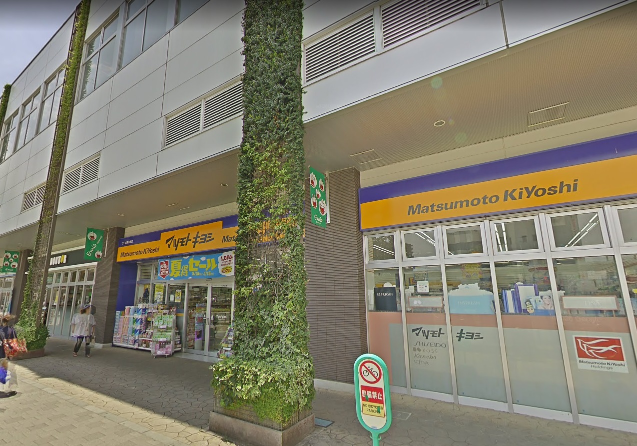 アルカディア ﾏﾂﾓﾄｷﾖｼ ｴﾐｵ狭山市店