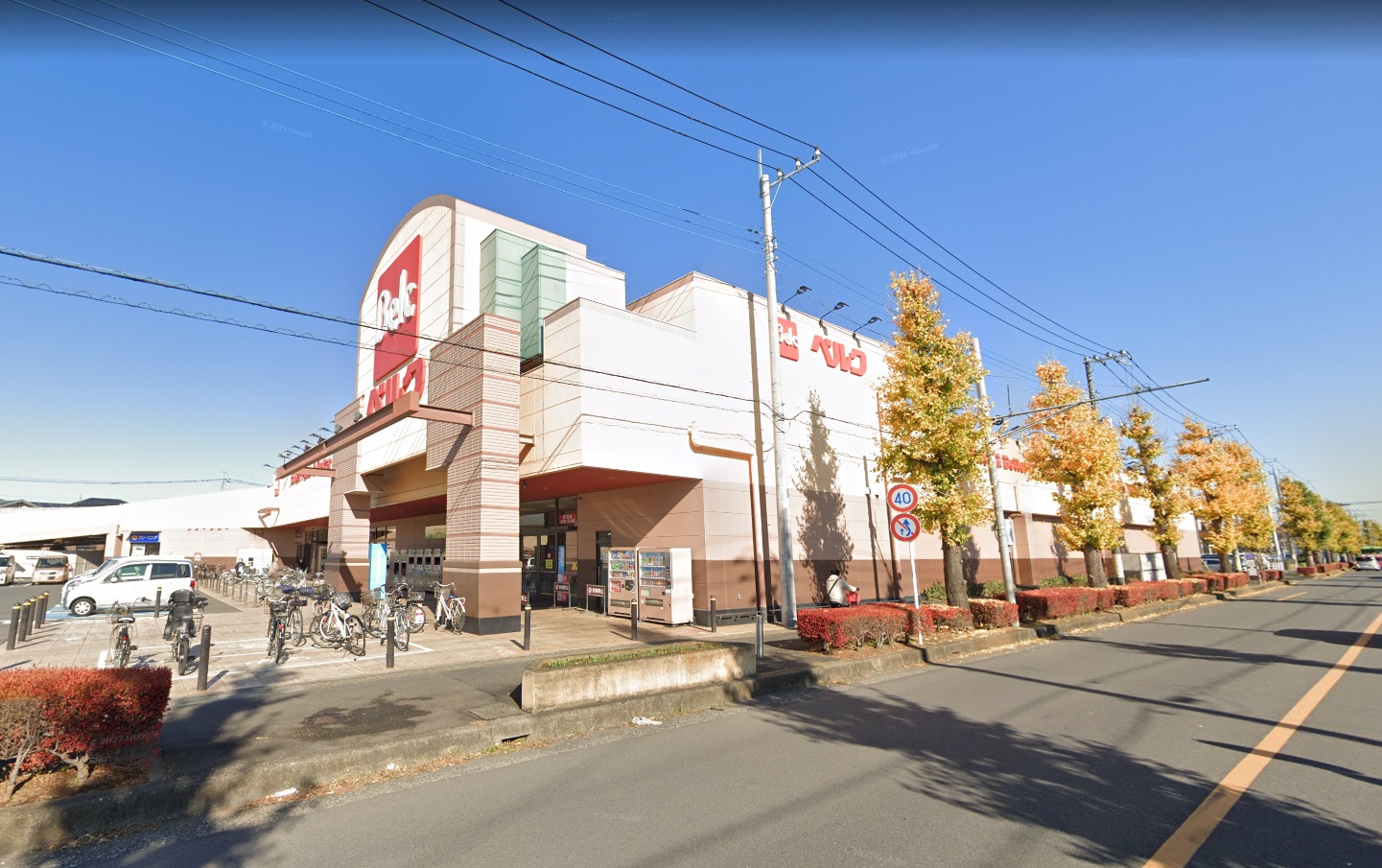 ルフラン東越谷 ﾍﾞﾙｸ 越谷花田店