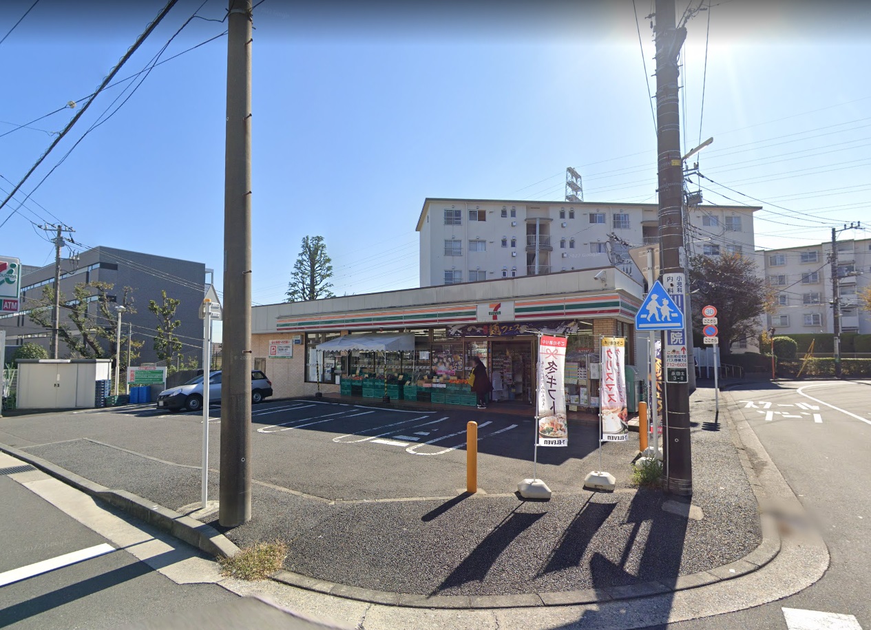 ＰＵＲＥＲＩＳＥ ｾﾌﾞﾝｲﾚﾌﾞﾝ 横浜永田北3丁目店