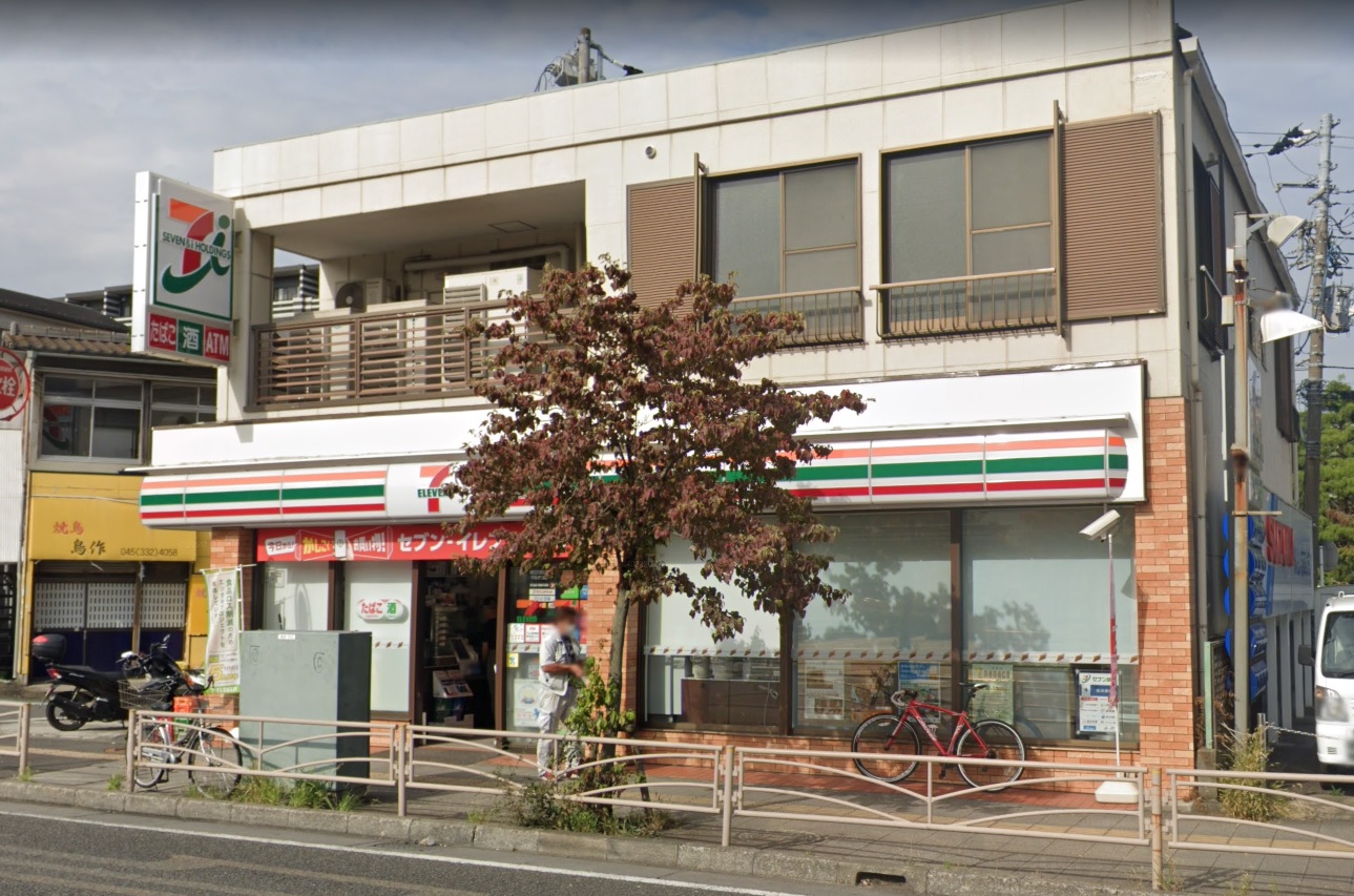 ＰＵＲＥＲＩＳＥ ｾﾌﾞﾝｲﾚﾌﾞﾝ 横浜峰岡町店