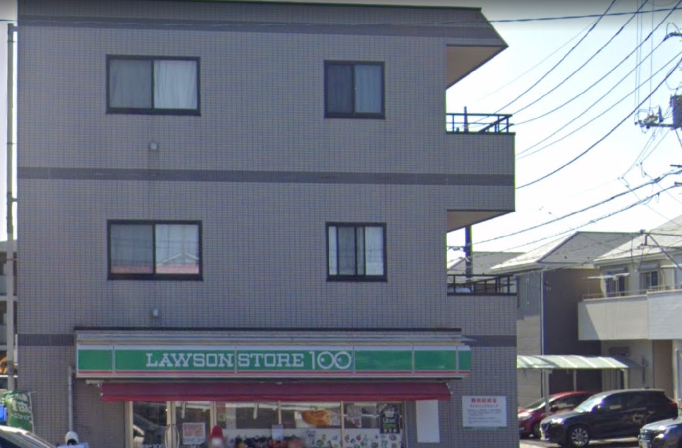 ＭＯＥＧＩ ﾛｰｿﾝｽﾄｱ100 LS浦和さいど店