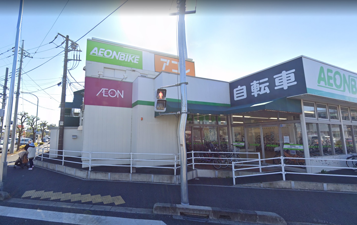 すおう ｱｺﾚ 浦和さいど店