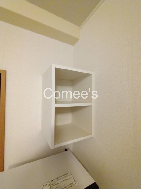 グローリア キッチン収納