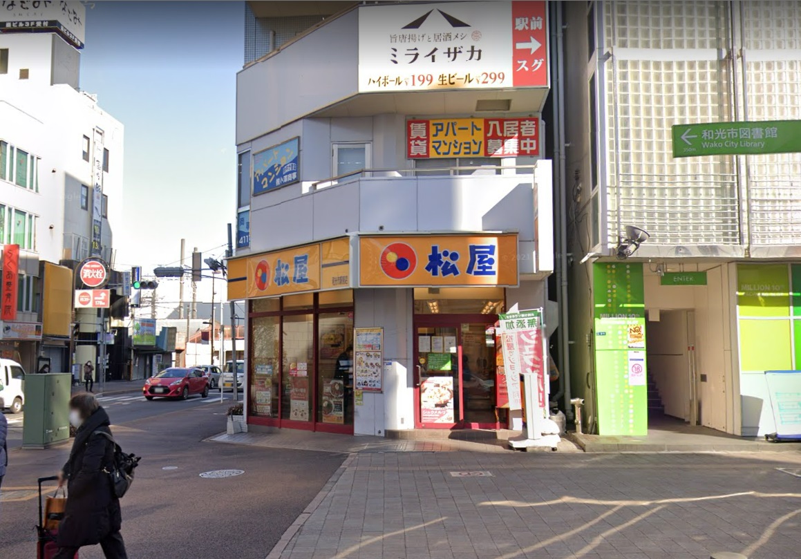 ドリーム和光 松屋 和光市駅前店