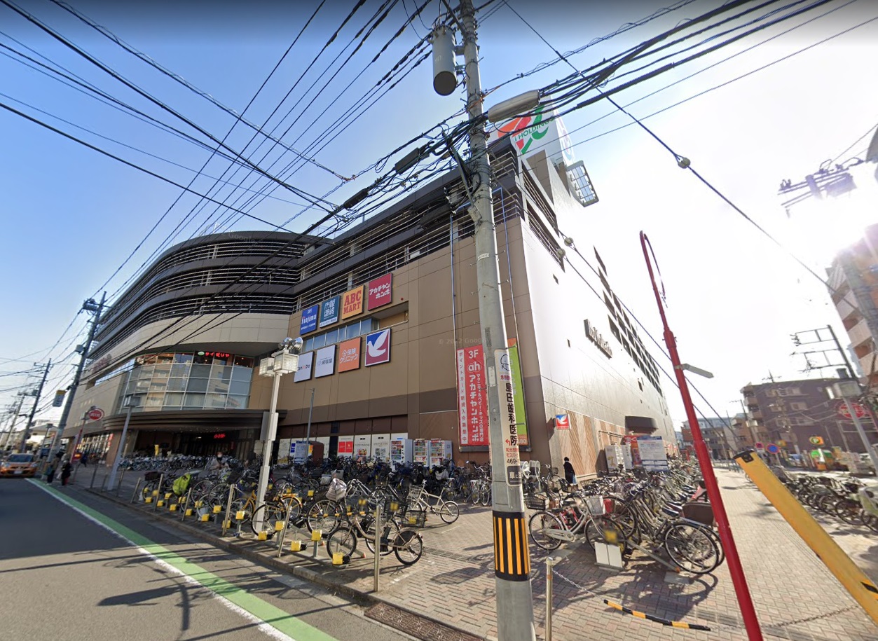 ドリーム和光 ｲﾄｰﾖｰｶﾄﾞｰ 和光店