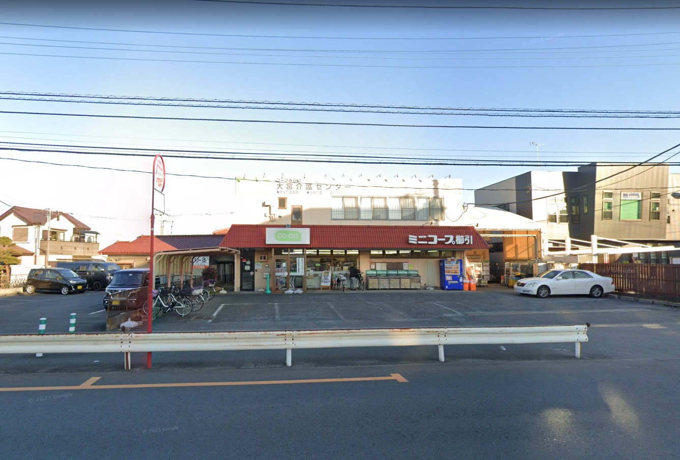 アネックス櫛引 ｺｰﾌﾟみらい ﾐﾆｺｰﾌﾟ櫛引店