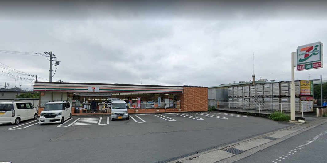 ＥＣＨＯ ｾﾌﾞﾝｲﾚﾌﾞﾝ 川崎宇奈根店