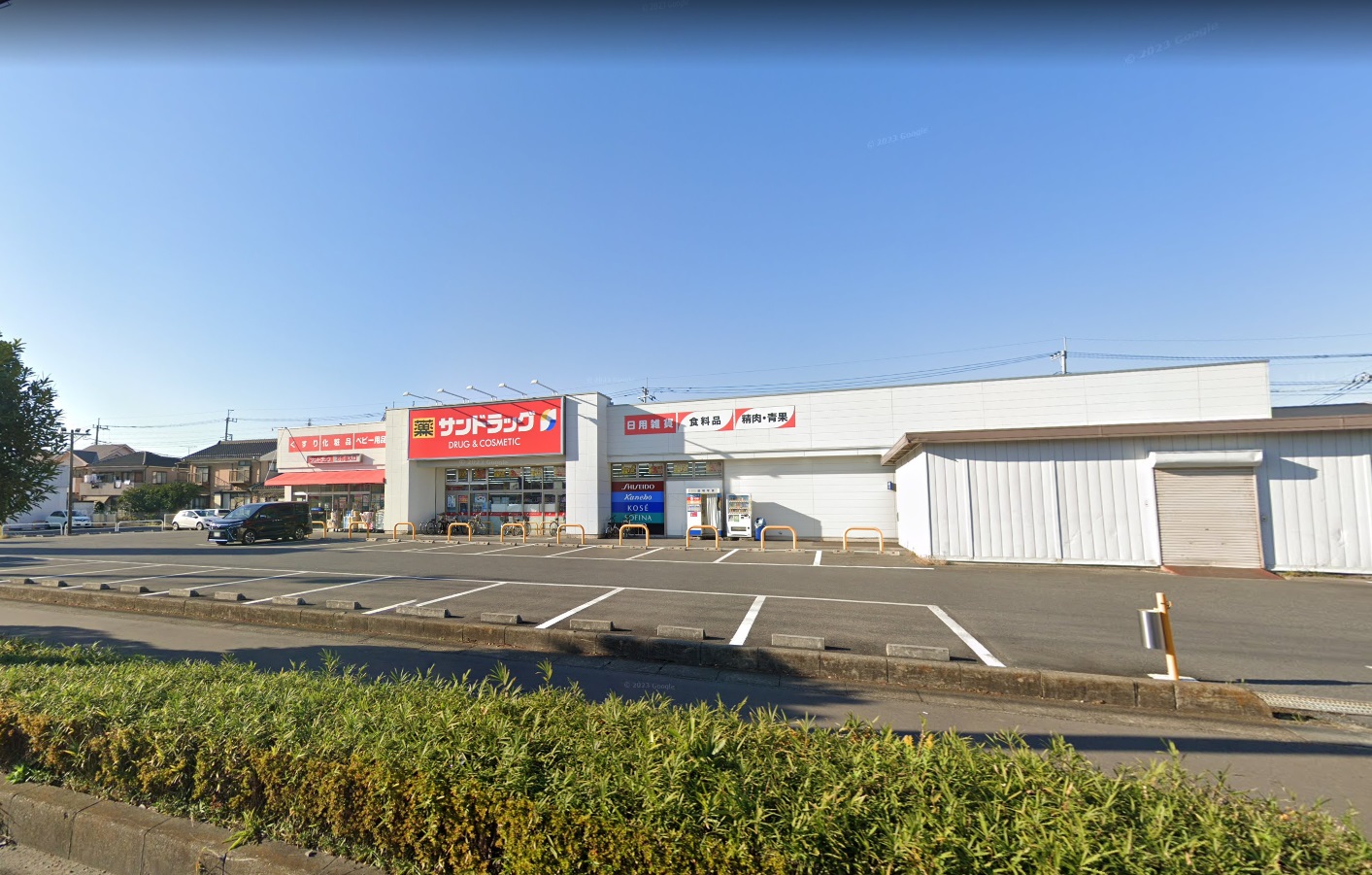 ルフラン東越谷 ｻﾝﾄﾞﾗｯｸﾞ 北越谷店