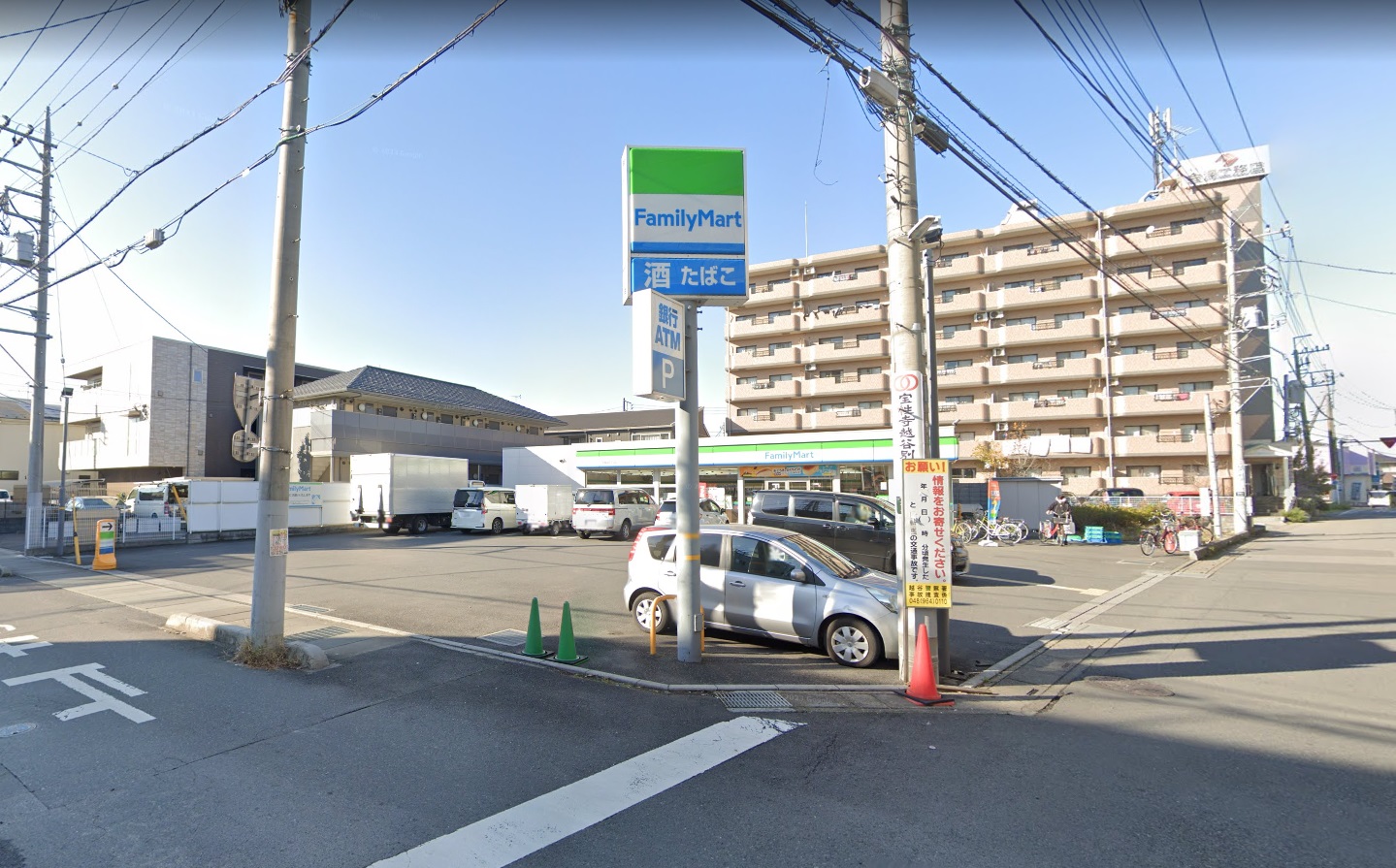 ルフラン東越谷 ﾌｧﾐﾘｰﾏｰﾄ 北越谷四丁目店