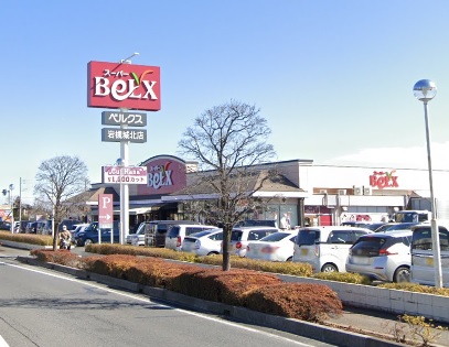 ジュンハイム BeLX(ﾍﾞﾙｸｽ) 岩槻城北店