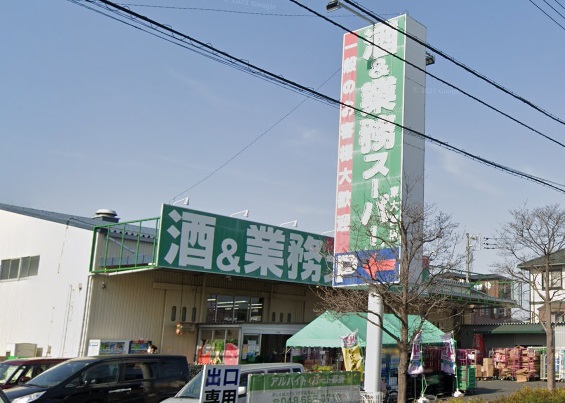 ジュンハイム 業務ｽｰﾊﾟｰ 東大宮店
