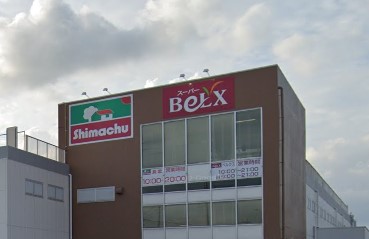 ジュンハイム shimachu(ｼﾏﾁｭｳ) 春日部本店