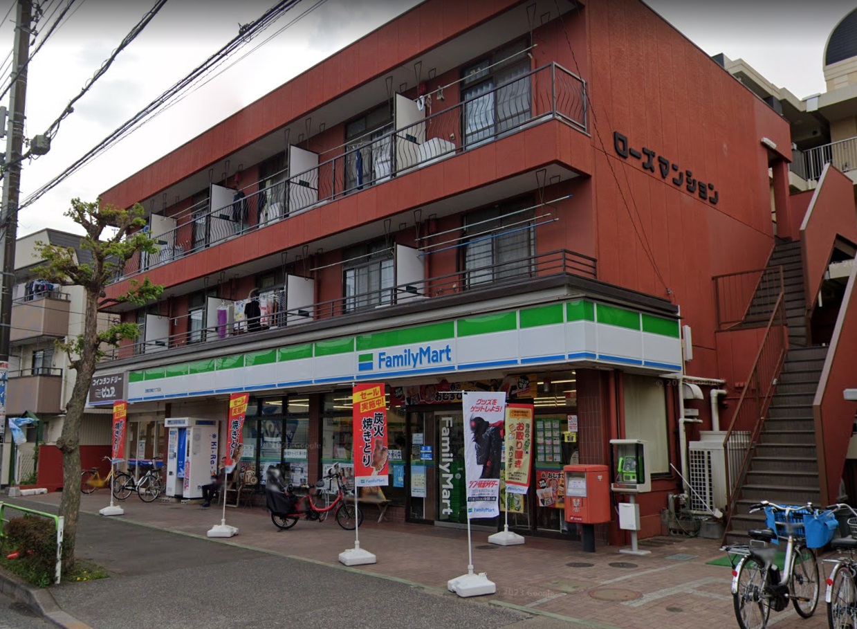 中町 ﾌｧﾐﾘｰﾏｰﾄ 西東京東町六丁目店