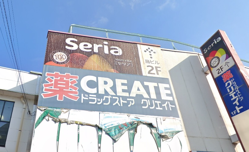 コラール　キシ Seria(ｾﾘｱ) 東武霞ヶ関店