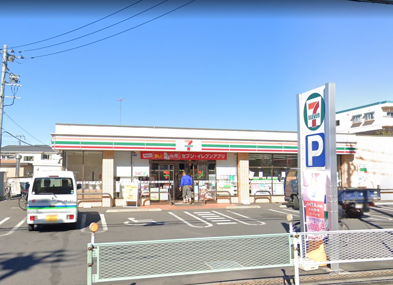 すおう ｾﾌﾞﾝｲﾚﾌﾞﾝ さいたま原山3丁目南店