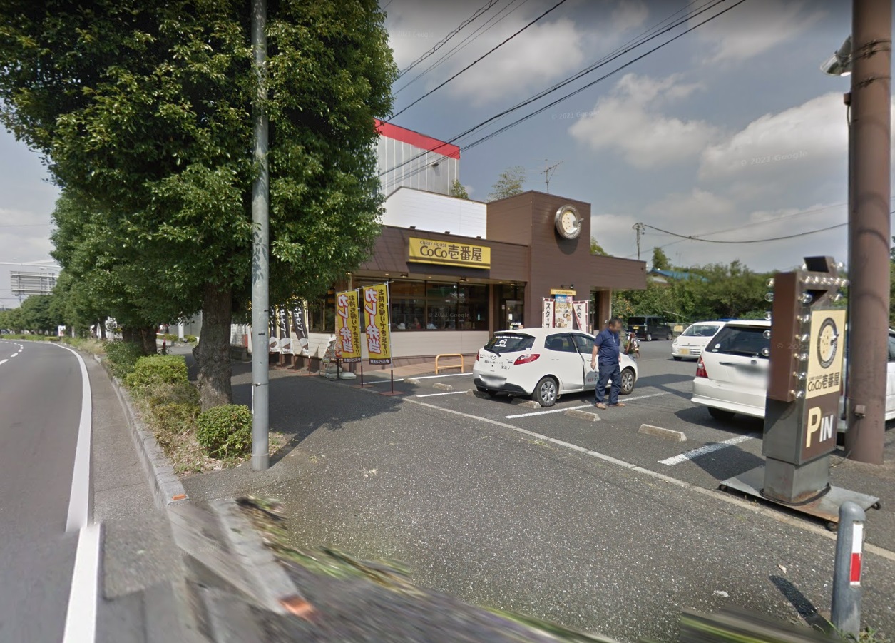 ヌーヴェル　リュンヌ ｶﾚｰﾊｳｽCoCo壱番屋 浦和中尾店