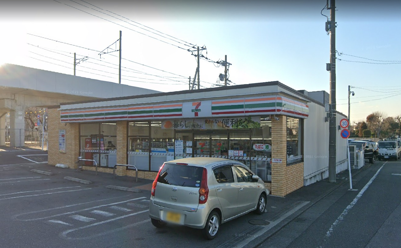 グローリア ｾﾌﾞﾝｲﾚﾌﾞﾝ 稲城大丸西店