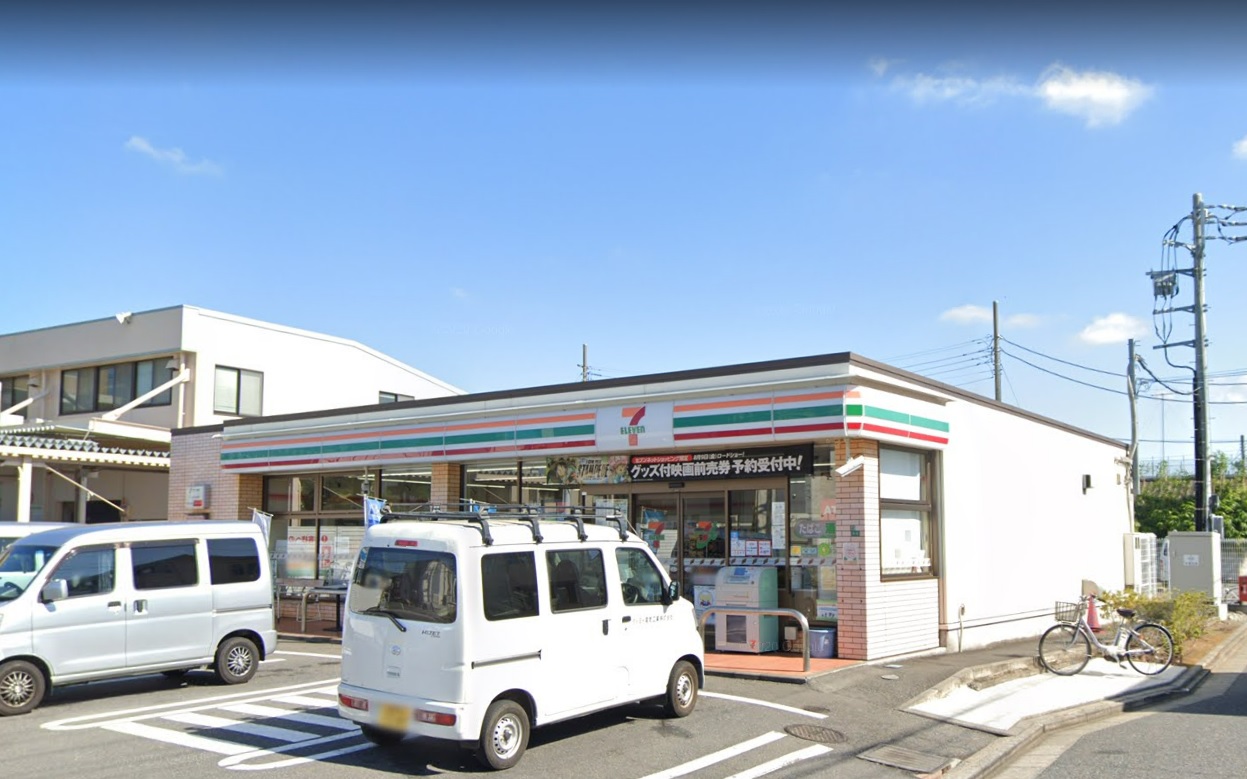 谷原レジデンス　 ｾﾌﾞﾝｲﾚﾌﾞﾝ 練馬谷原4丁目店
