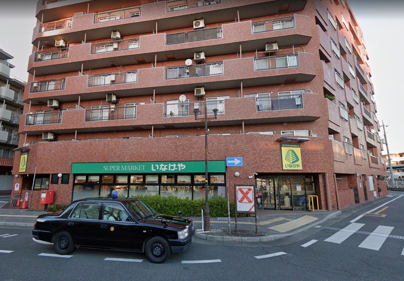 プランタン いなげや 新狭山駅前店