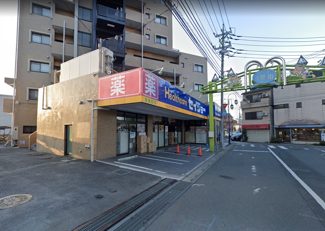 プランタン ﾍﾙｽｹｱｾｲｼﾞｮｰ新狭山店