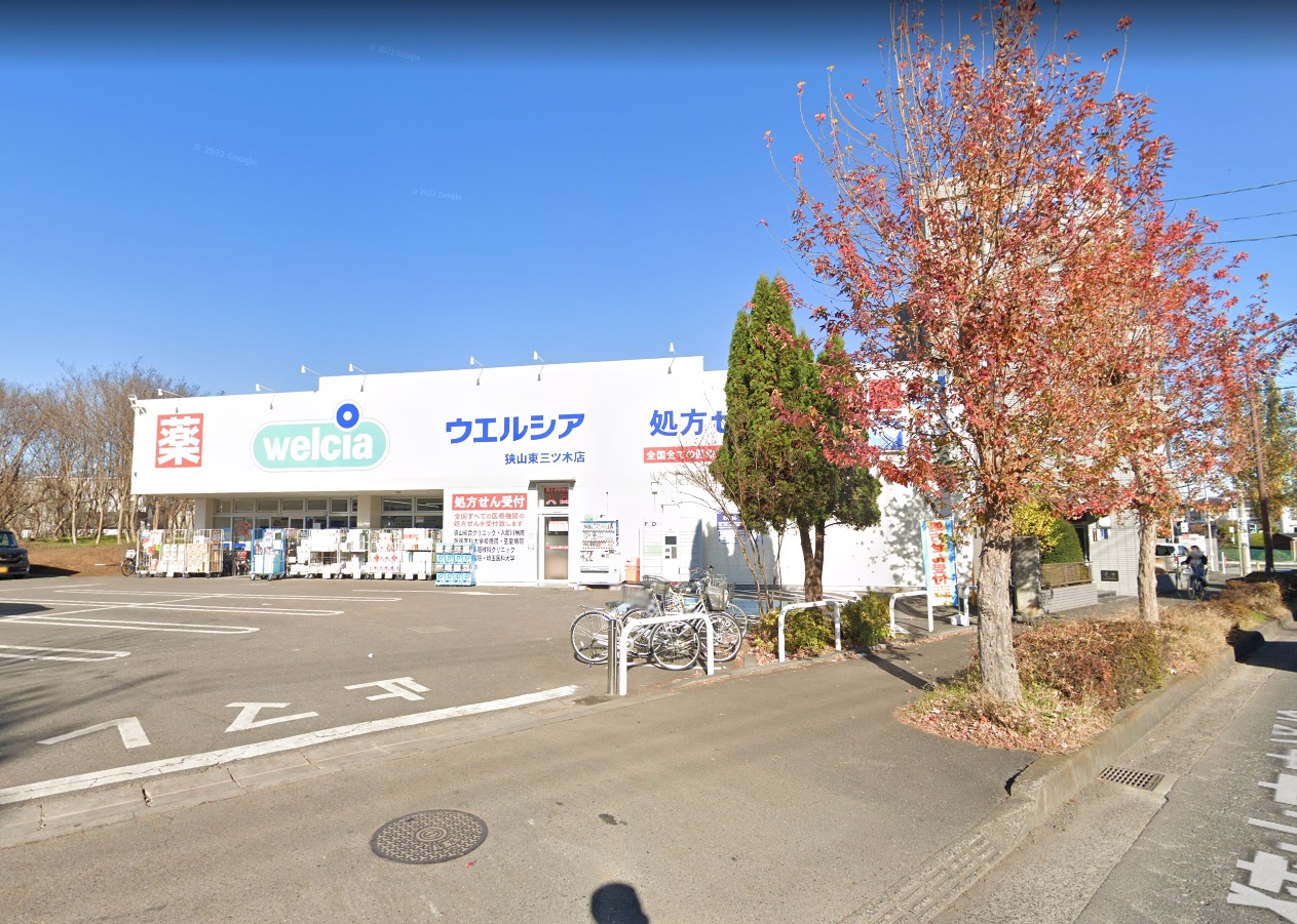 プランタン ｳｴﾙｼｱ狭山東三ﾂ木店
