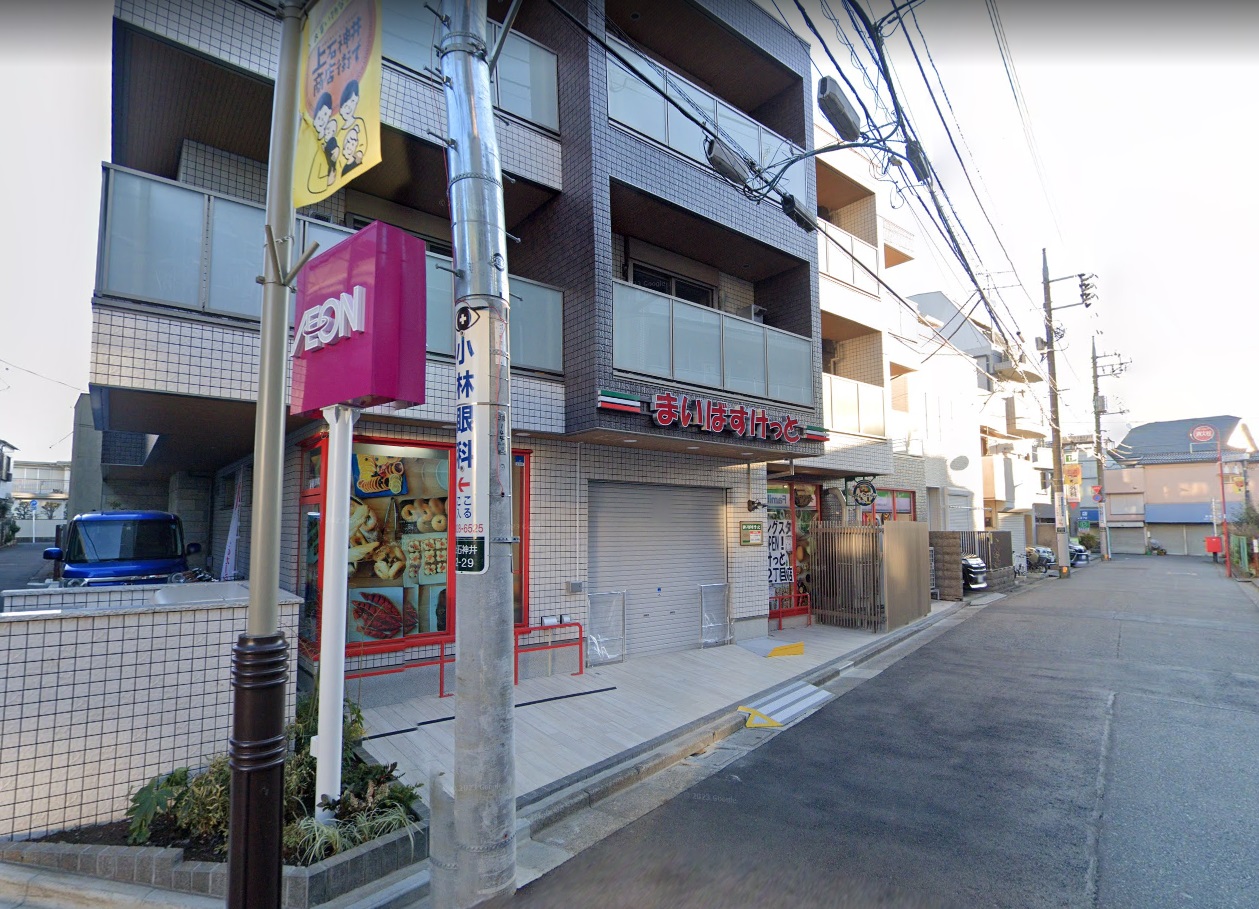 アザレーア　 まいばすけっと 上石神井2丁目店