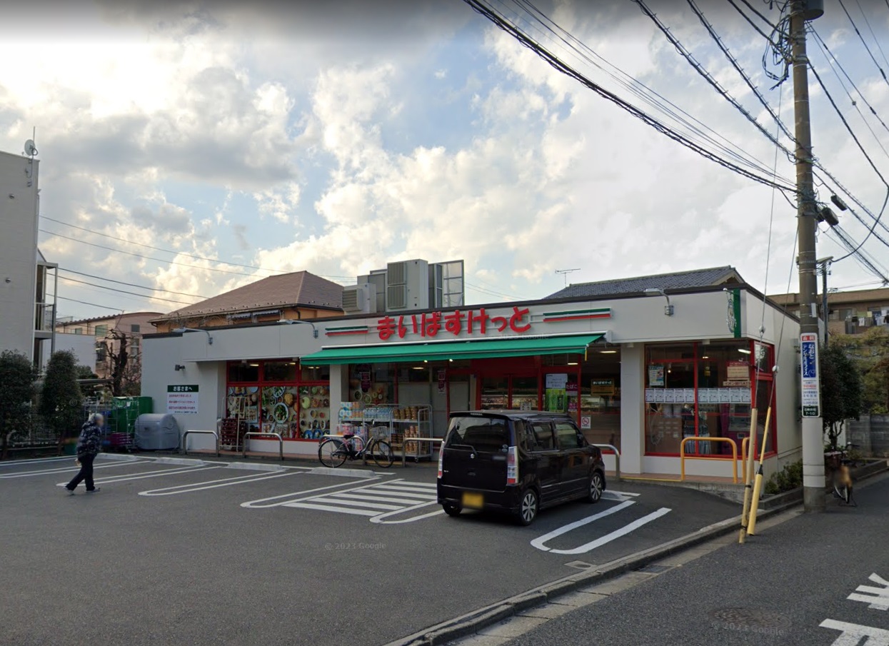 オリーブハウスⅢ  まいばすけっと 石神井町7丁目店