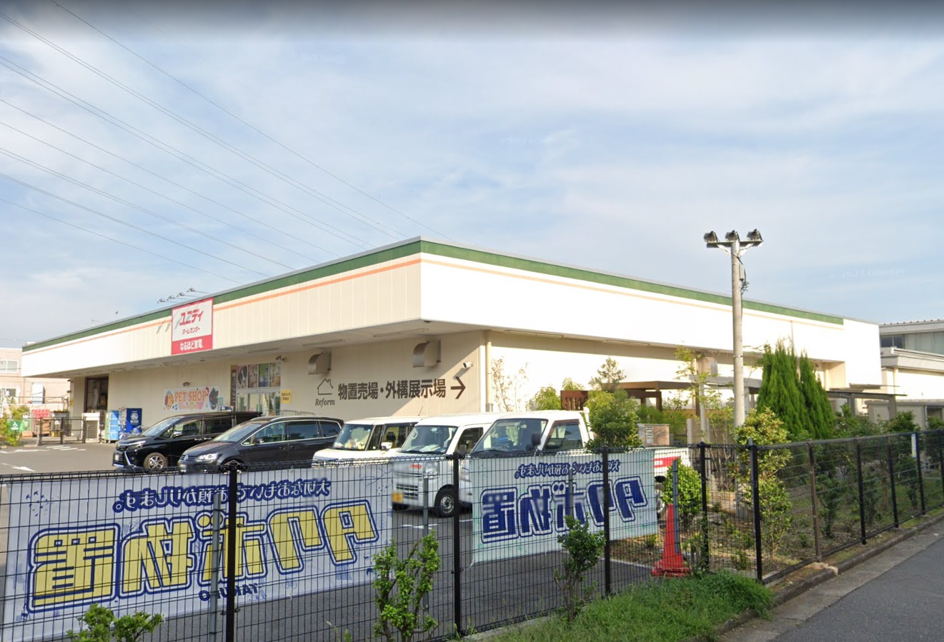ステージ ﾕﾆﾃﾞｨ 川口店