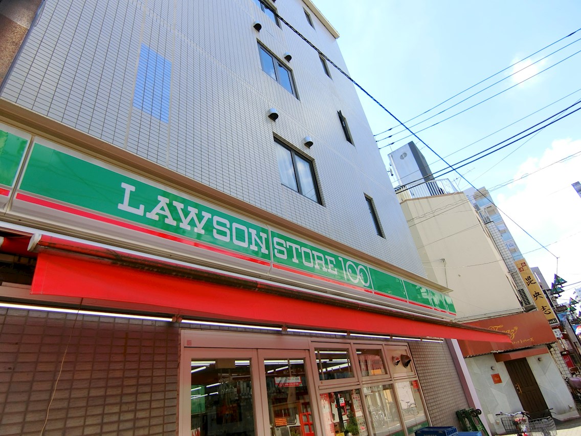 ひばり ﾛｰｿﾝｽﾄｱ100 LS東林間店