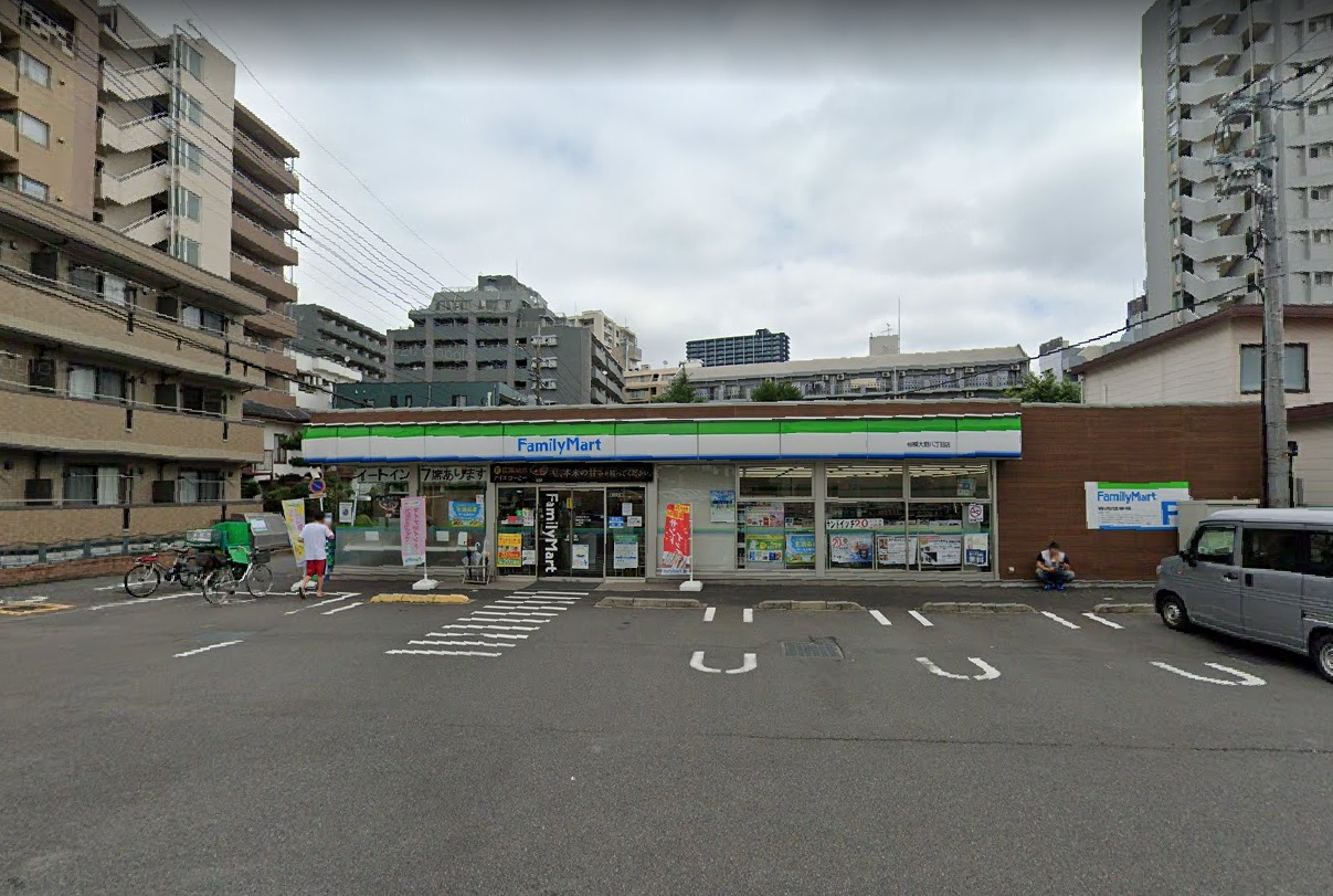 ひばり ﾌｧﾐﾘｰﾏｰﾄ 相模大野八丁目店