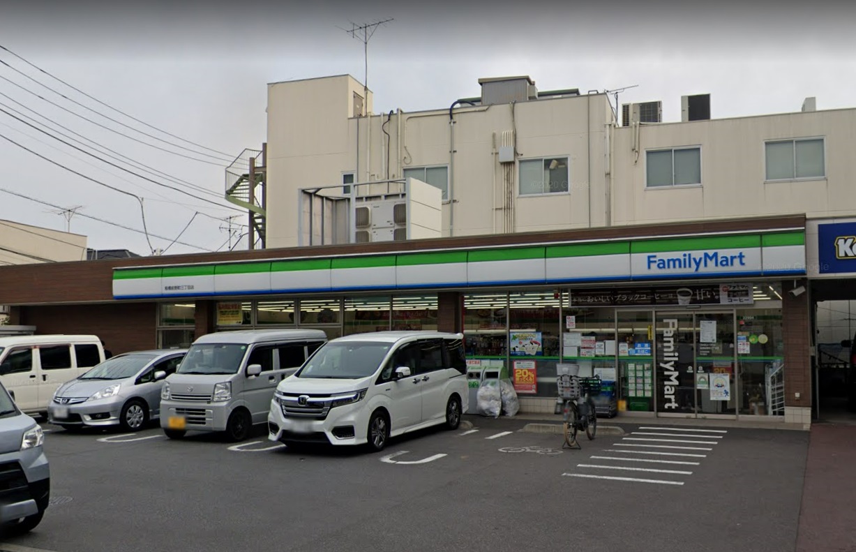 壽光Ⅰ ﾌｧﾐﾘｰﾏｰﾄ 板橋前野町三丁目店
