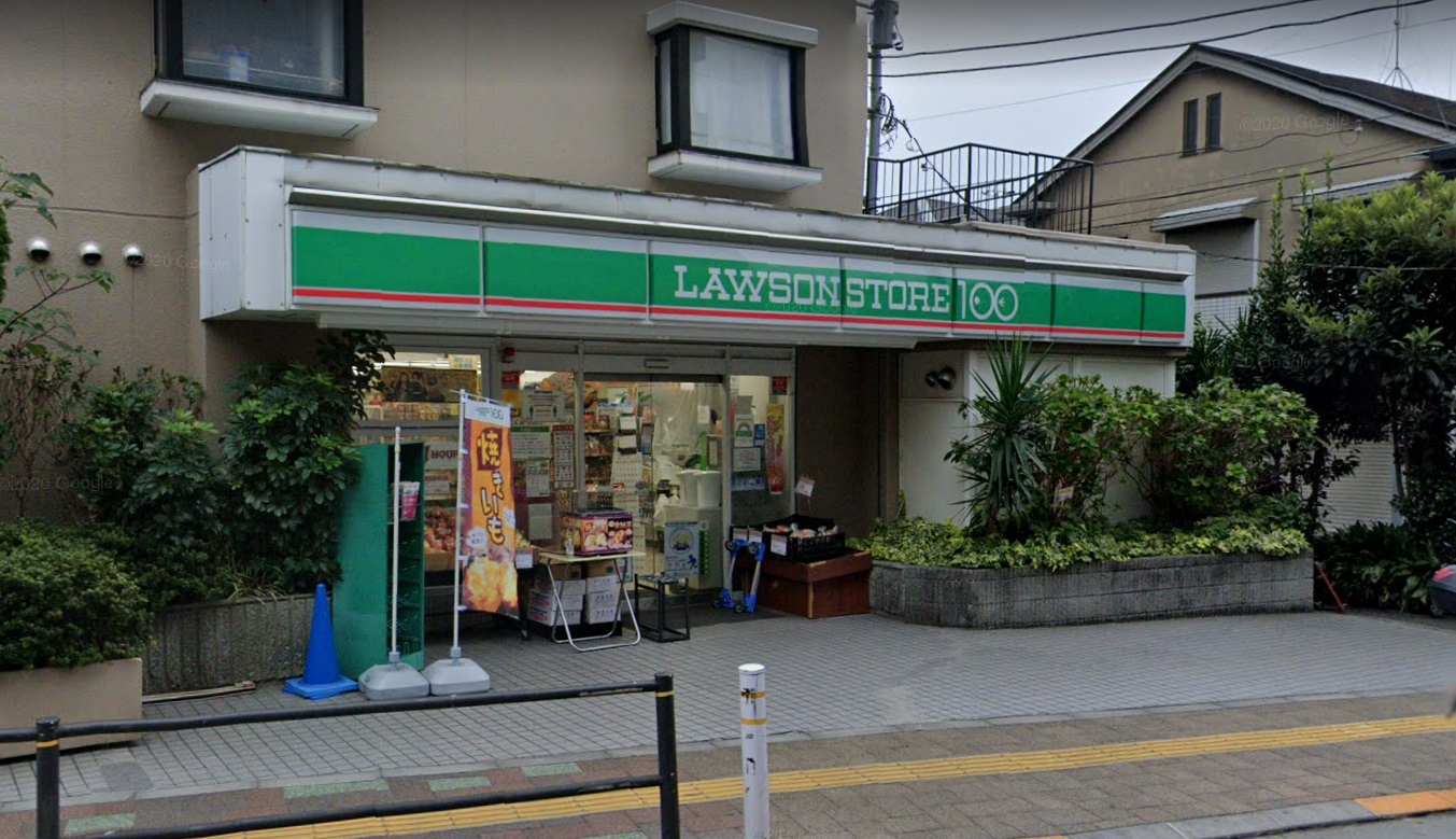 壽光Ⅰ ﾛｰｿﾝｽﾄｱ100 LS板橋蓮沼町店