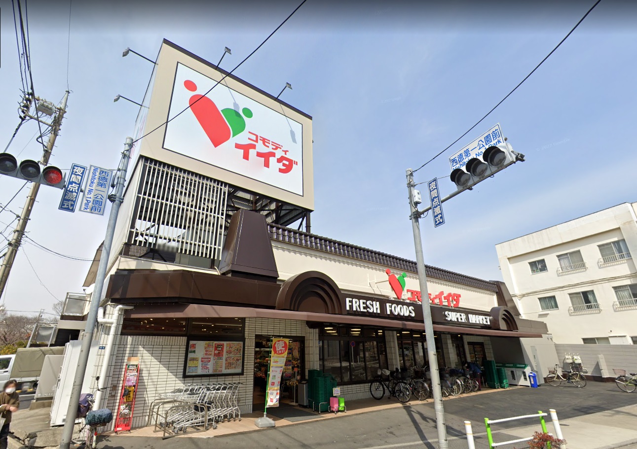 葵芳　１号館 ｺﾓﾃﾞｨｲｲﾀﾞ 徳丸店