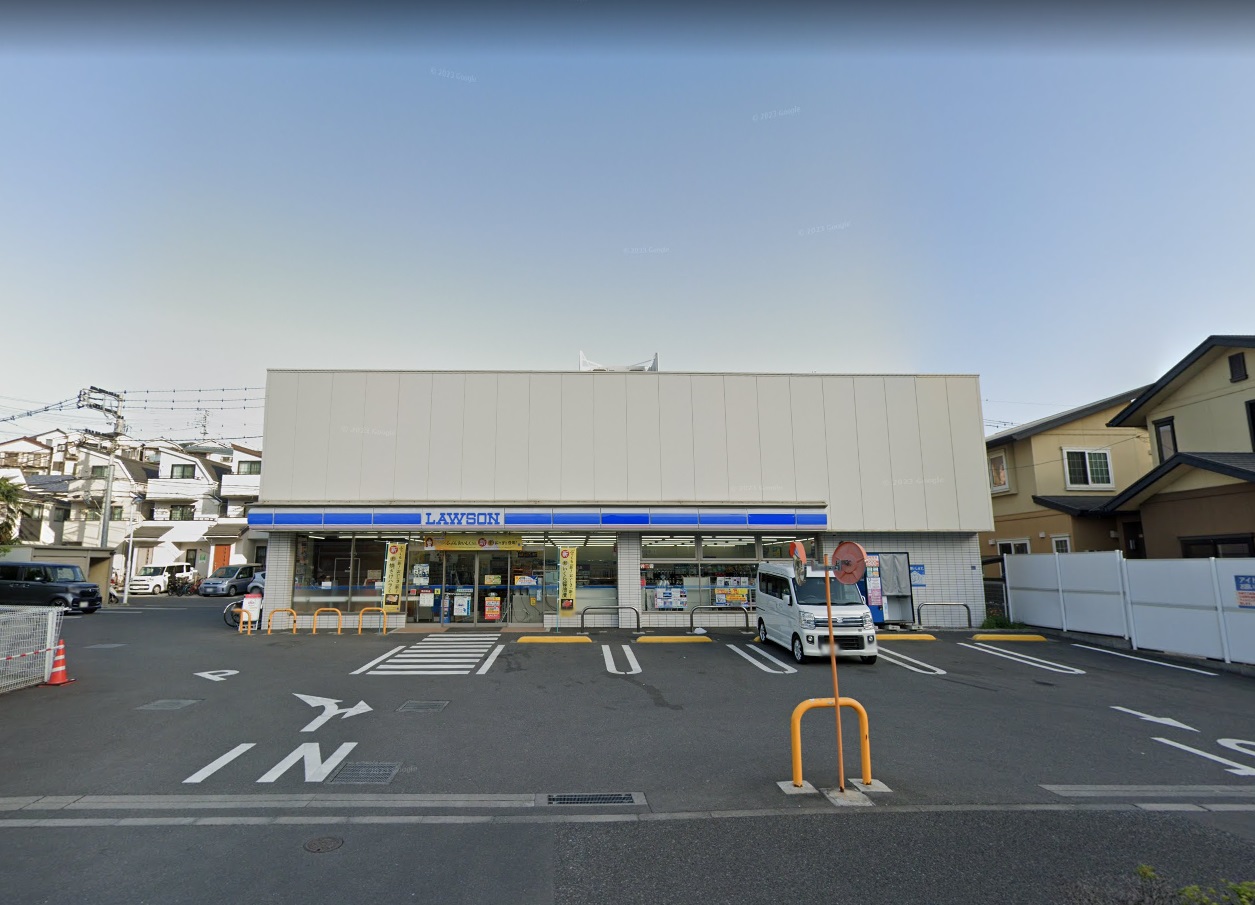 ニシダイ ﾛｰｿﾝ 板橋若木三丁目店